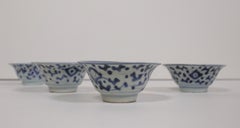 Set of 4 Chinese Blue and White Lotus Scroll Bowls, Qing Dynasty, 19th Century