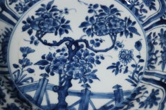 Chinese Kangxi Blue and White Lobed Dish with Peonies and Fence, circa 1700-1720