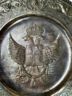 19th-century Russian Silverplate Coat of Arms Plaque