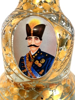 Late 19th Century Persian Qajar Dynasty Glass Hookah Base
