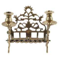 18th Century Polish Brass Hanukkah Lamp