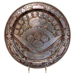 Assiette en argent, cuivre et or Damascened avec scènes du Testament antique 