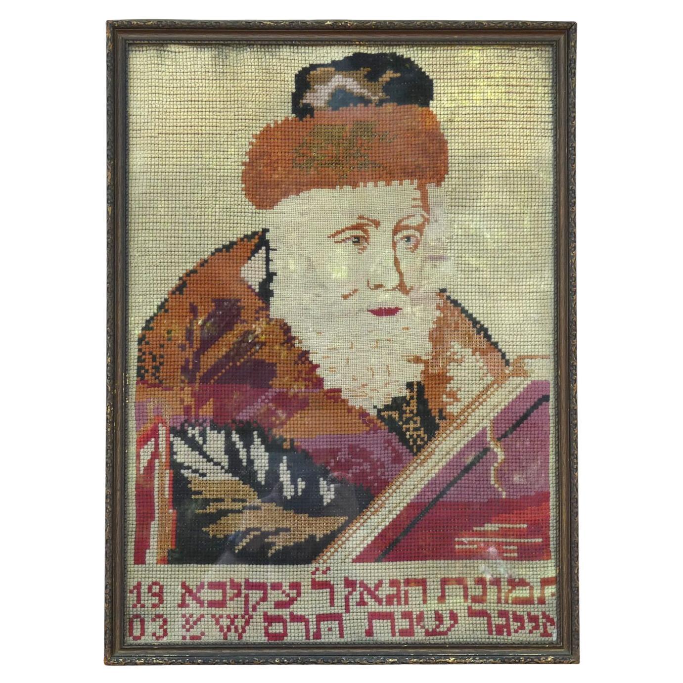 Nadelspitze Kunstwerk Portrait von R' Akiva Eger 1900/1903, Judaica im Angebot