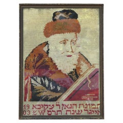 Antique Needlepoint Artwork Portrait of R' Akiva Eger 1900/1903, Judaica