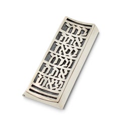 Ludwig Yehuda Wolpert Modernist Silver Hebrew Mezuzah Case, New York, 1970s