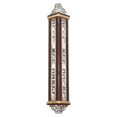 Israeli Modernist Wood and Sterling Silver Mezuzah Case by Luvaton, 20th Century