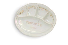 Passover Seder Plate, Karlsbad, Austria-Hungary, 1884–1909