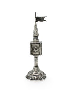 Torre de especias para la Havdalá de plata alemana de principios del siglo XX