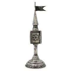 Torre de especias para la Havdalá de plata alemana de principios del siglo XX