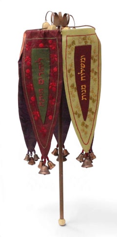 Contemporary Embroidered Textile Purim Flag with Bells – Adina Gatt, Efod Art