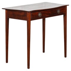 English Georgian Serpentine Mahogany Side Table