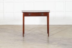 English Georgian Serpentine Mahogany Side Table