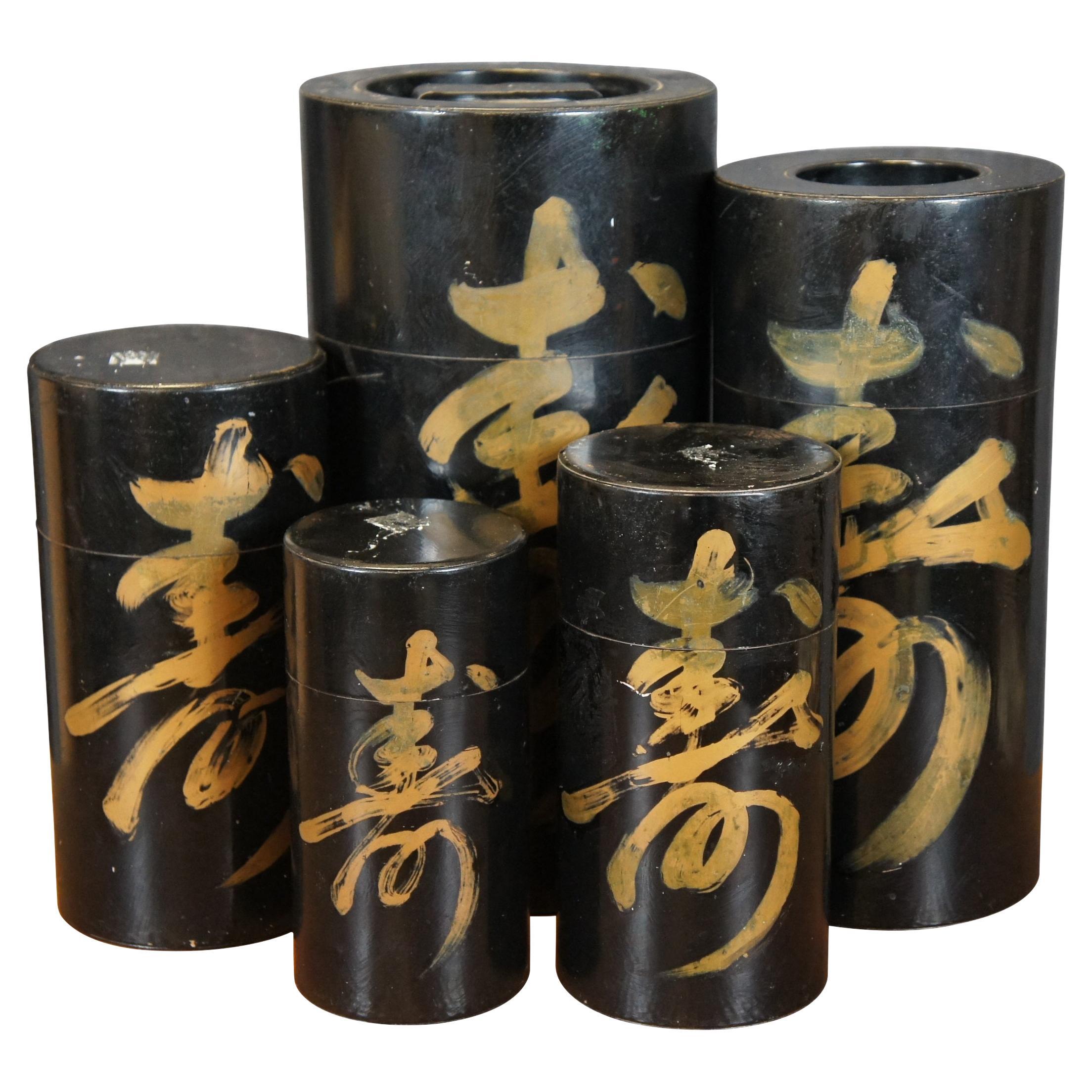 5 barattoli di latta giapponesi di metà secolo per il tè e il caffè, barattoli Kanji da 12 pollici
