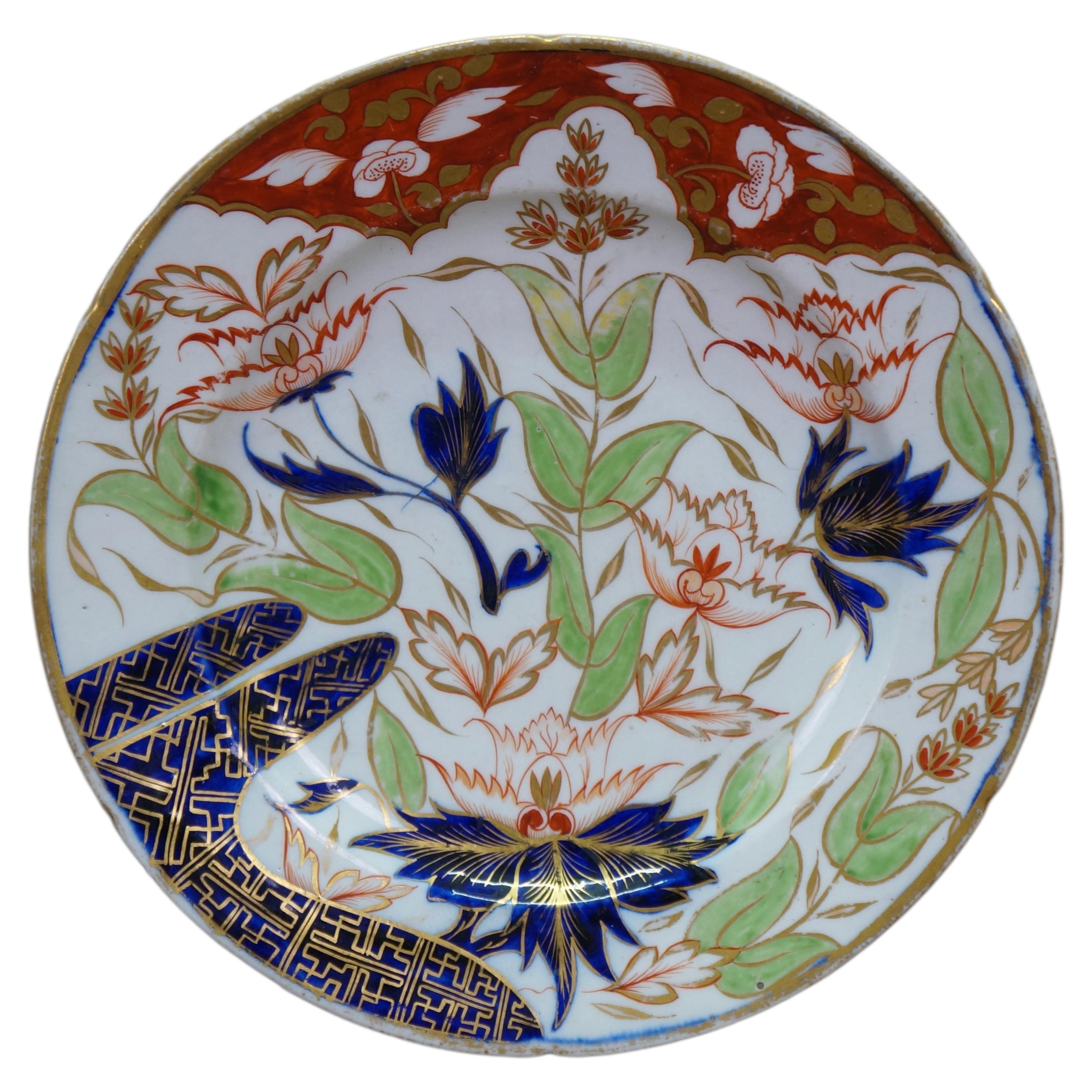 Antique Early 19th Century Coalport Thumb & Finger Imari Plate 9.5"