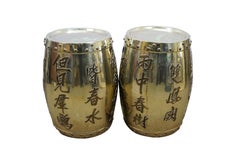 2 Hong Kong Brass Calligraphy Garden Stools Storage Drums Barrels Ottomans