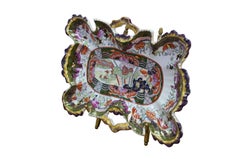 Antique Masons Ironstone Covey Ducks Imari Chinoiserie Platter Compote 11"