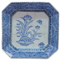 Antique Japanese Blue & White Octagonal Imari Serving Plate Platter 11"