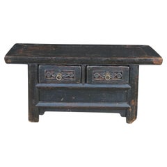 Antique Chinese Lacquered Kang Coffee Altar Table Console Bench Seat 36"