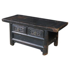 Antique Chinese Lacquered Kang Coffee Altar Table Console Bench Seat 36"