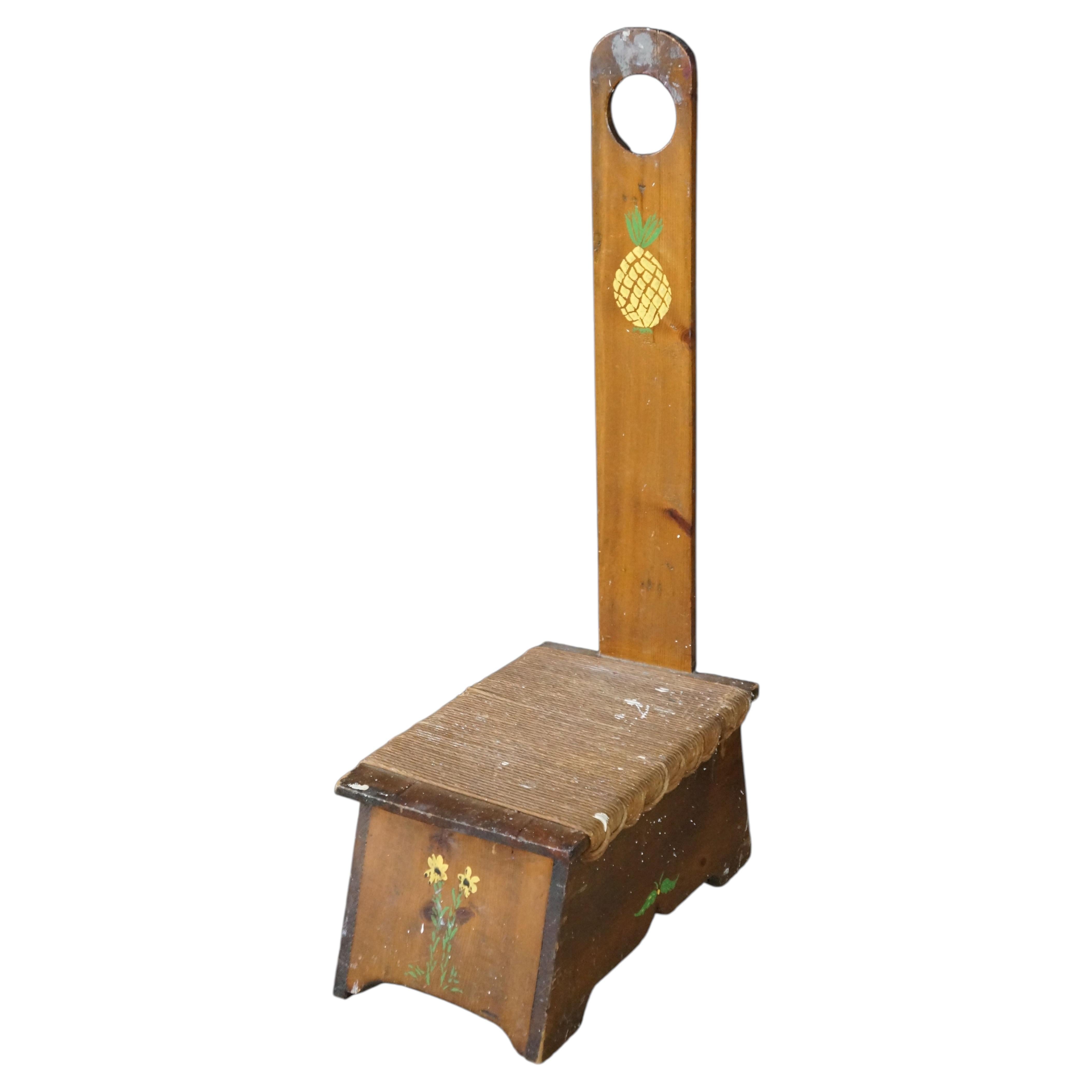 What are spinning chairs called?