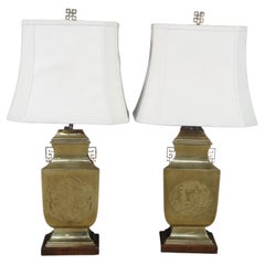 2 Mid Century Chinoiserie Etched Brass Table Lamps Asian Urn Tea Caddy Jar Pair