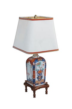 Mid Century Marbro Lamp Co Japanese Imari Porcelain Table Lamp Chinoiserie Urn