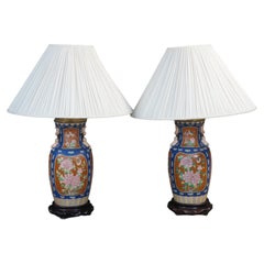 2 Vintage Chinese Export Polychrome Porcelain Ginger Jar Buffet Table Lamps Pair