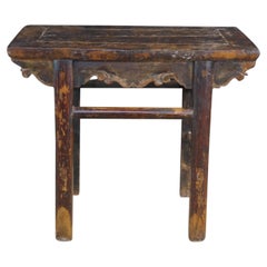 Mid-20th Century Chinese Ming Style Elm Altar Wine Table Hall Console 35"