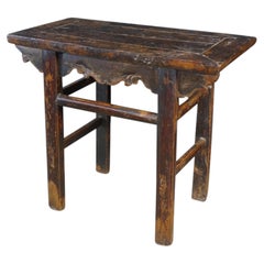 Mid-20th Century Chinese Ming Style Elm Altar Wine Table Hall Console 35"