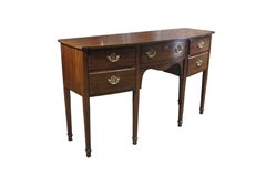 Vintage Harden Furniture Solid Cherry Federal Style Bowfront Buffet Sideboard