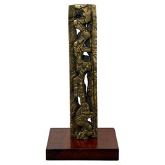 Hugo Rodrigues Abstract Brutalist Bronze Sculpture on Wood Base, Brazil 1985