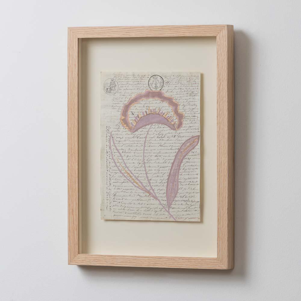 Plexiglass Delphine by Afsoon Thayer For Sale