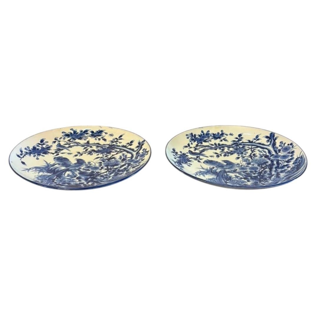 Antique Pair of Large Chinese Blue and White Porcelain Chargers with Qianlong Ma For Sale
