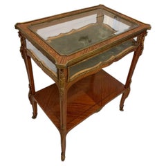 Antique French Napoleon III Satinwood Marquetry Bijouterie Display/Lamp Table