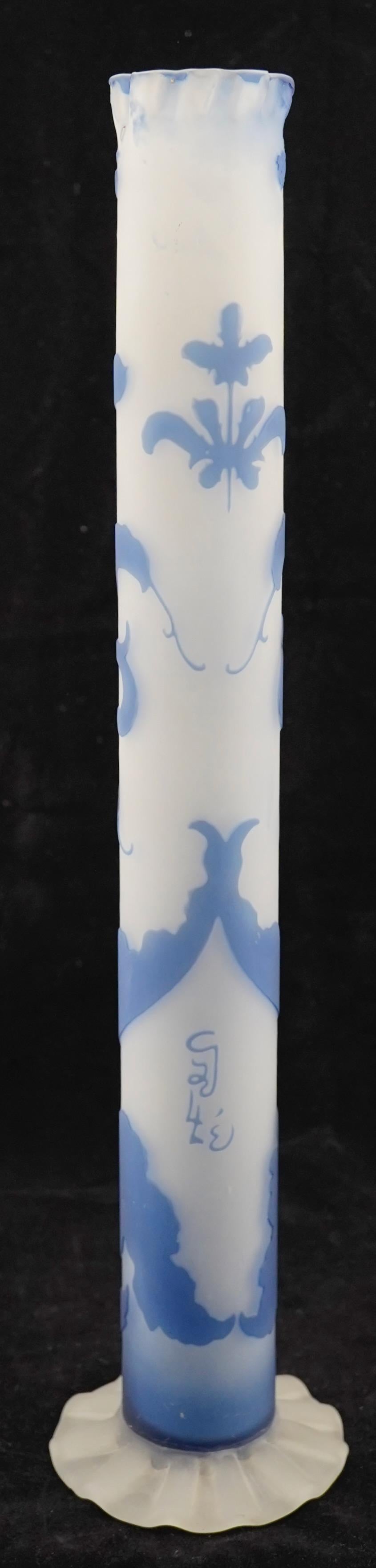 Art Nouveau Vaso di vetro Emile Galle Early Cameo in vendita