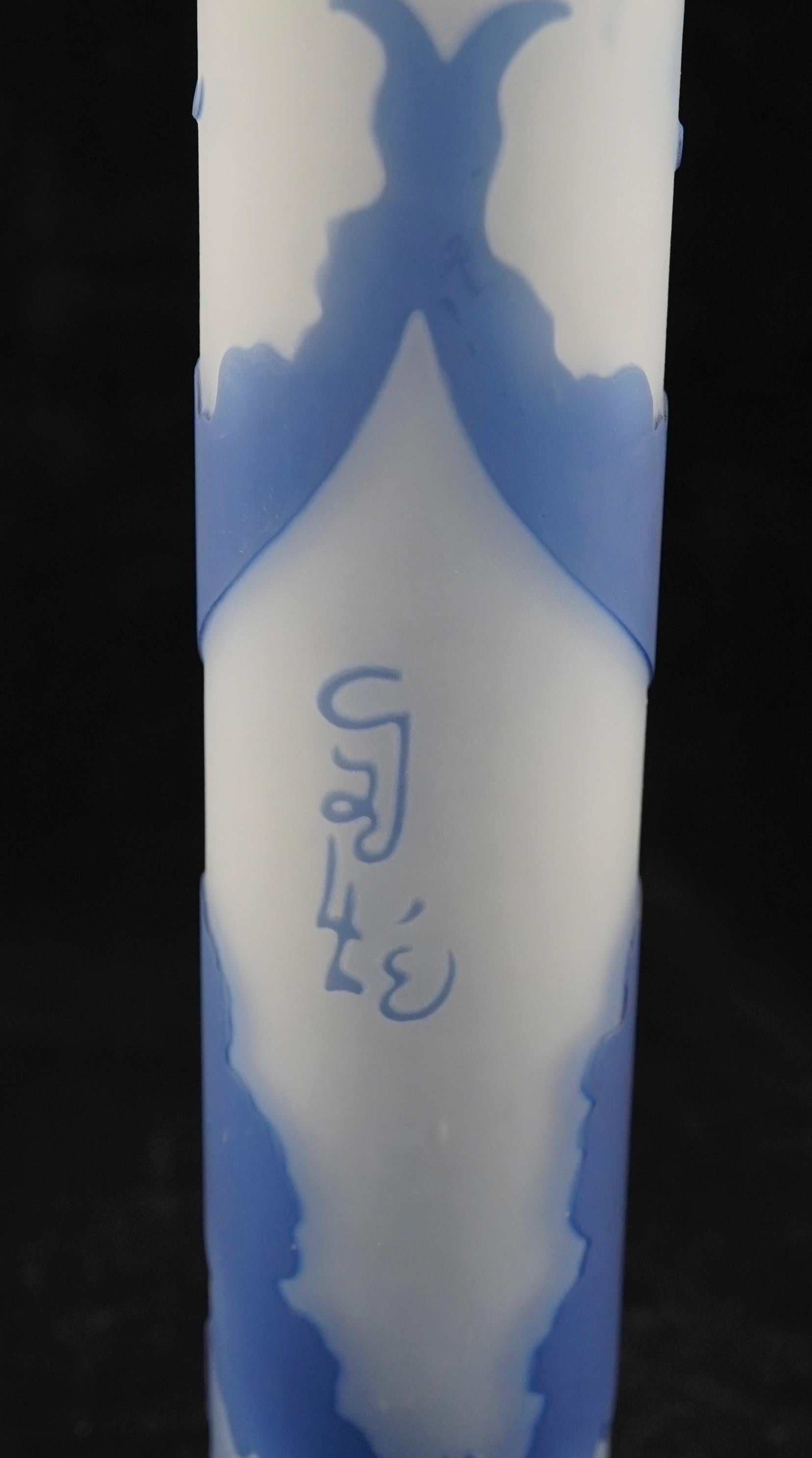 Francese Vaso di vetro Emile Galle Early Cameo in vendita