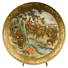 Japanese Meiji Satsuma Samurai Plate.
