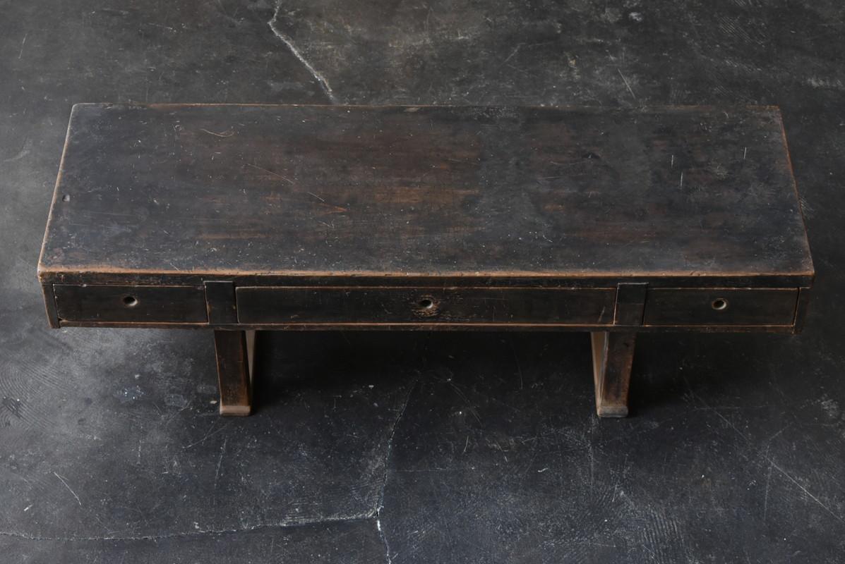 Woodwork Japanese Antique Wooden Low Table / 1890-1940 / Sofa Table