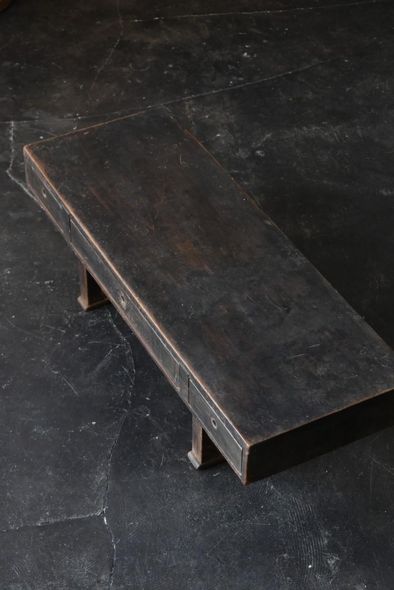 Japanese Antique Wooden Low Table / 1890-1940 / Sofa Table In Good Condition In Sammu-shi, Chiba