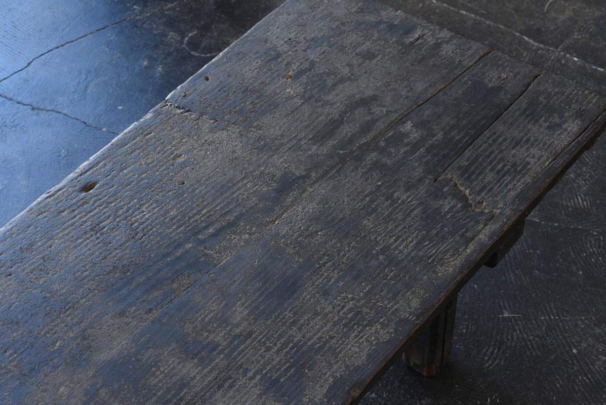 Japanese Antique Low Table/Edo Period 1800s /Wabi-Sabi Table 2