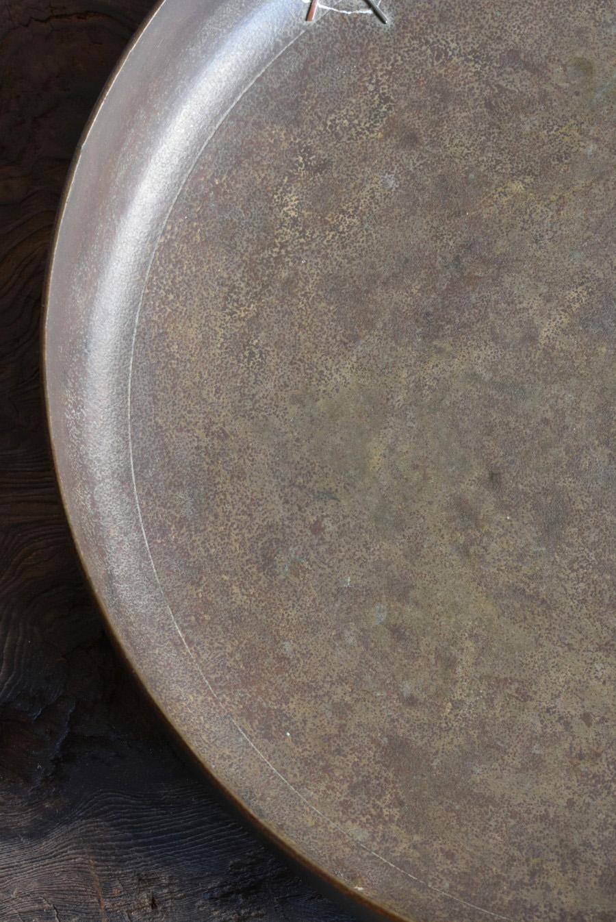 19th Century Japanese Antique Copper Alloyr Tray / 1800-1900 / Gong / Wabi-Sabi Art For Sale