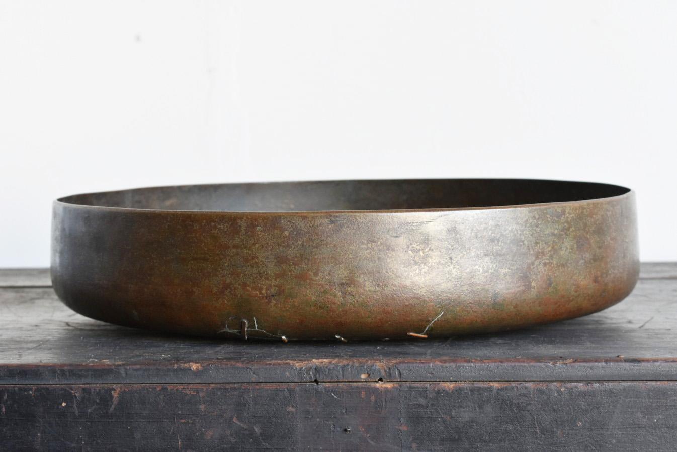 Japanese Antique Copper Alloyr Tray / 1800-1900 / Gong / Wabi-Sabi Art For Sale 3