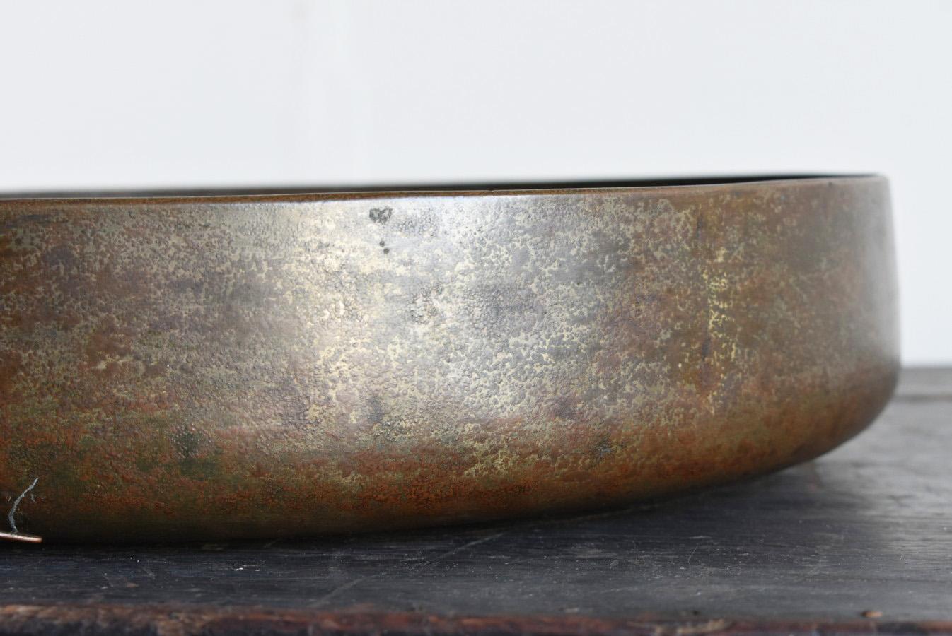 Japanese Antique Copper Alloyr Tray / 1800-1900 / Gong / Wabi-Sabi Art For Sale 4