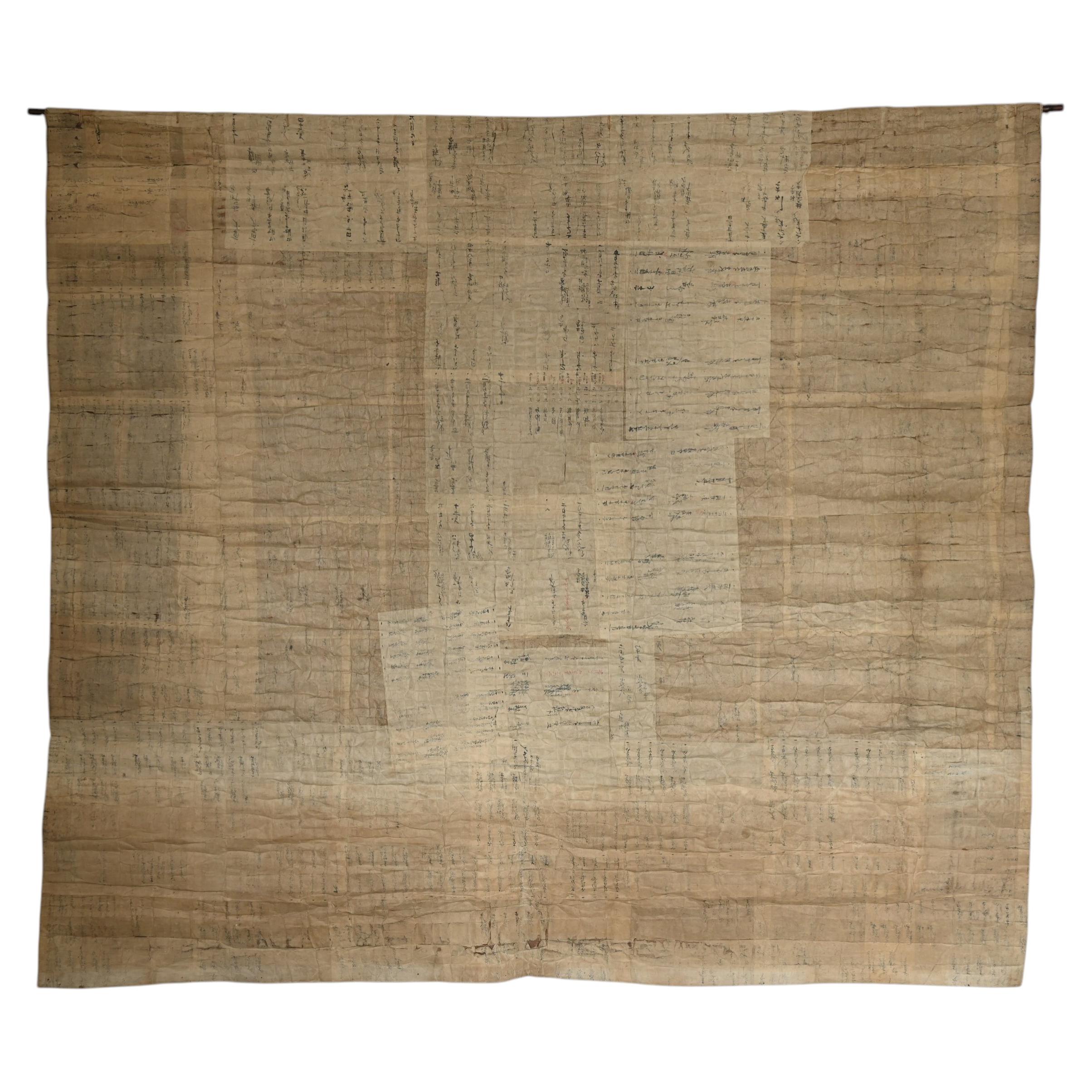 Antique Japanese washi paper tapestry /Meiji-Taisho period/ Wabi-sabi art piece