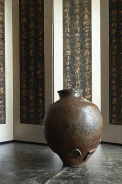 Antique Japanese Tokoname ware large jar / Muromachi period / Natural ash glaze