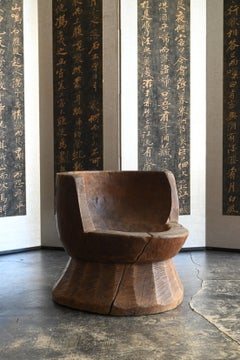 Old Japanese wooden mortar chair / Early 20th century/ Primitive wabi-sabi seat