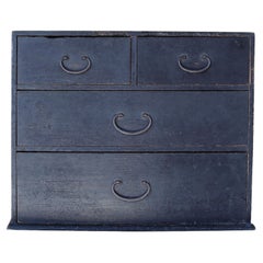 Japanese Antique BK Small Tansu with 4 Drawers circa 1900–1920