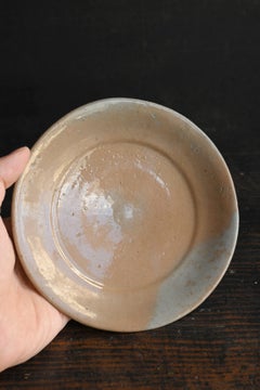 Antique Korean Joseon white porcelain dish / Kiln-transmuted colored pottery