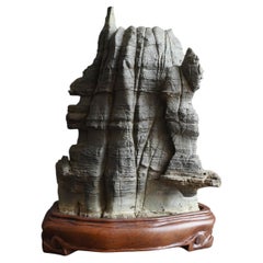 Japanese suiseki viewing stone / Furuya-ishi / Limestone / Rugged rock face