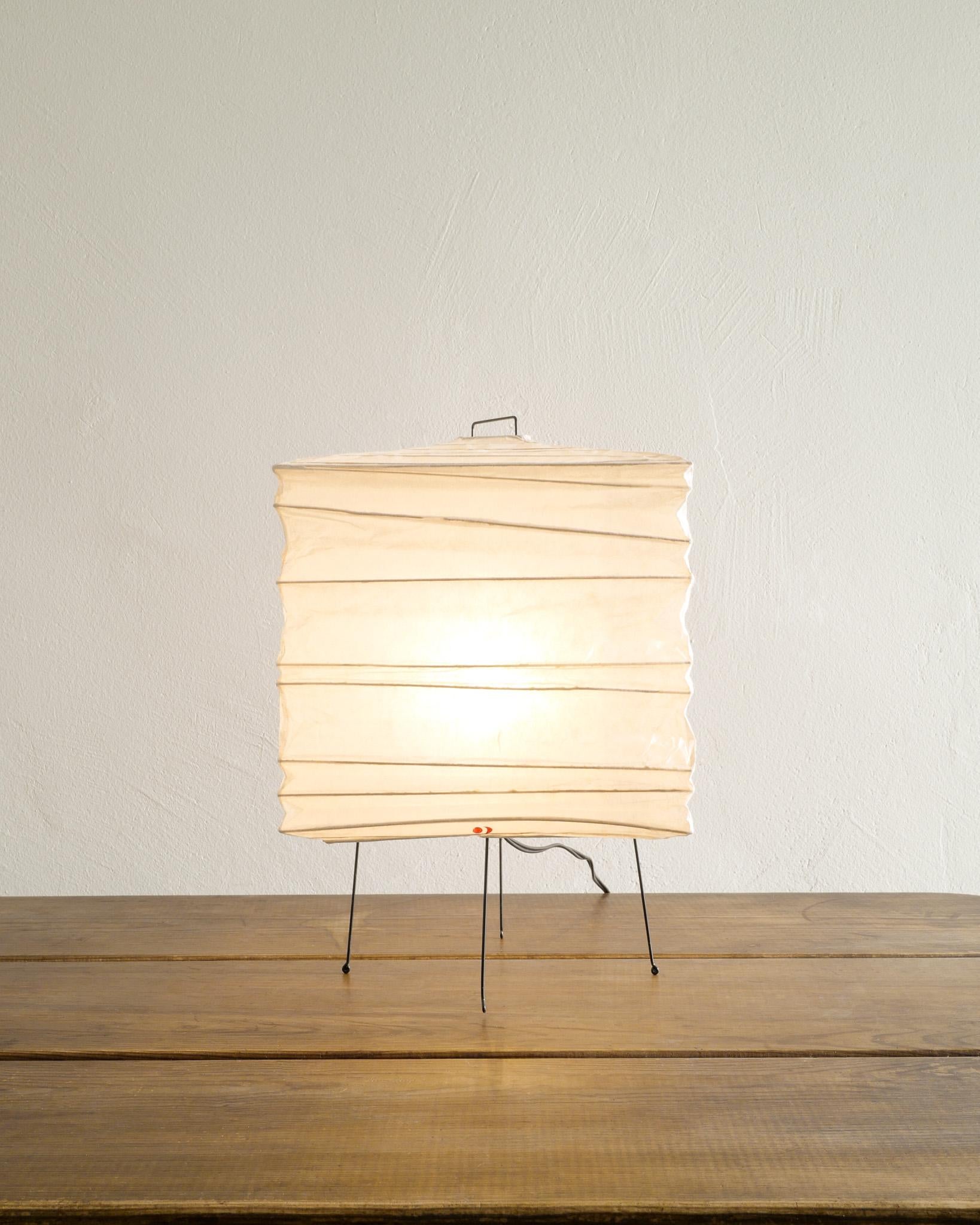 Mid-Century Modern Lampe de table Isamu Noguchi du début du milieu du siècle produite par Ozeki & Co, Japon Années 1950 en vente
